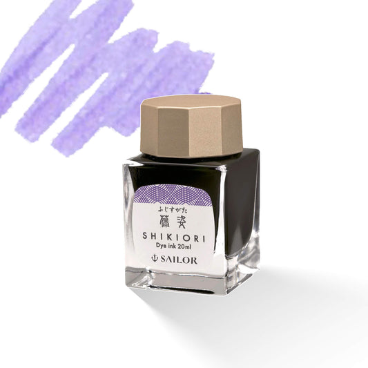 Sailor Shikiori Fujisugata Ink 20ml Bottle - Bottled Ink