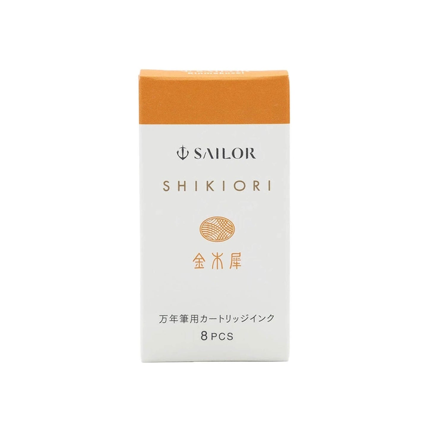 Sailor Shikiori Kinmokusei Fountain Pen Ink Cartridge - 8 - pcs in Paper Box (New Packing) - Ink Cartridge