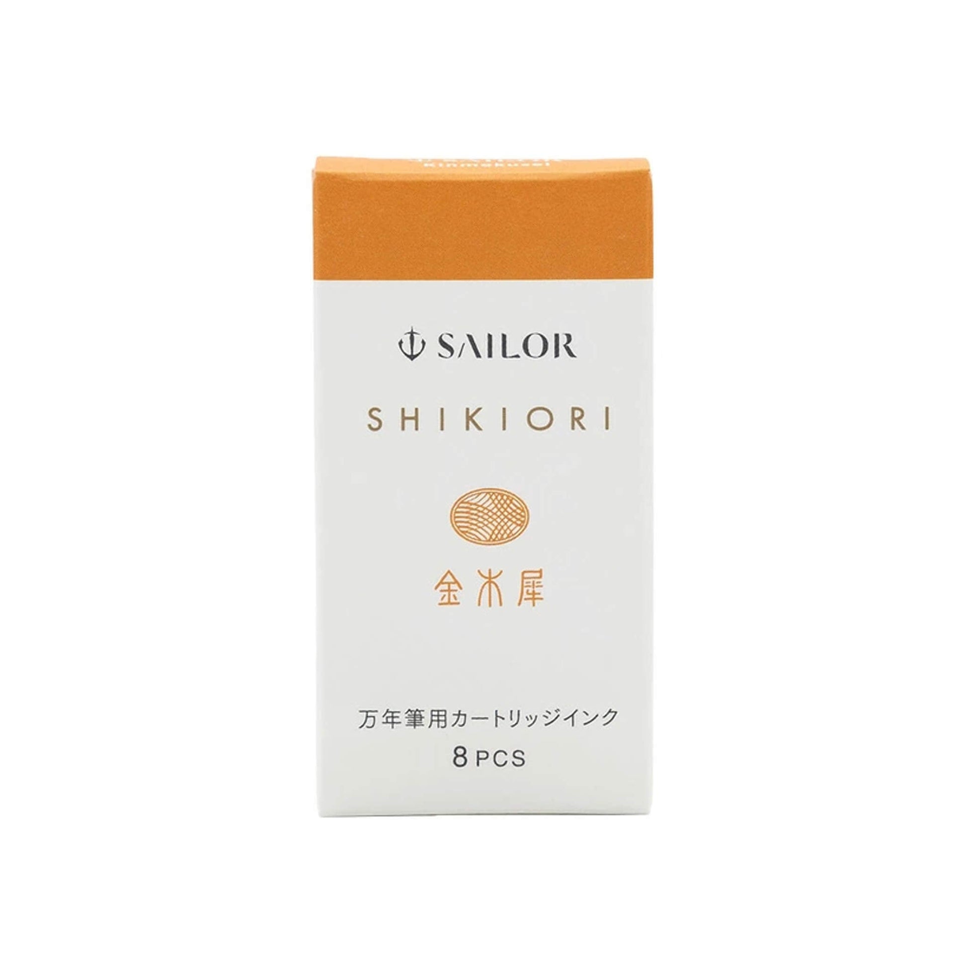 Sailor Shikiori Kinmokusei Fountain Pen Ink Cartridge - 8 - pcs in Paper Box (New Packing) - Ink Cartridge