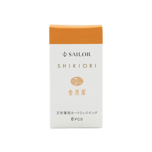 Sailor Shikiori Kinmokusei Fountain Pen Ink Cartridge - 8 - pcs in Paper Box (New Packing) - Ink Cartridge