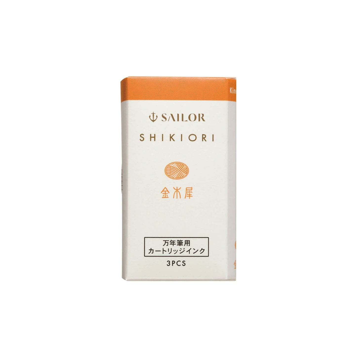 Sailor Shikiori Kinmokusei Fountain Pen Ink Cartridge - Ink Cartridge