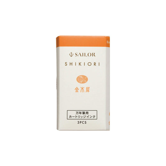 Sailor Shikiori Kinmokusei Fountain Pen Ink Cartridge - Ink Cartridge