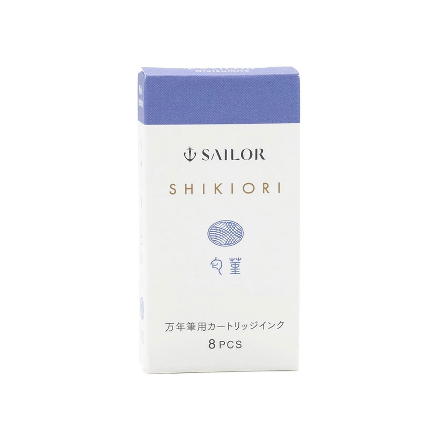 Sailor Shikiori Nioisumire Fountain Pen Ink Cartridge - 8 - pcs in Paper Box (New Packing) - Ink Cartridge