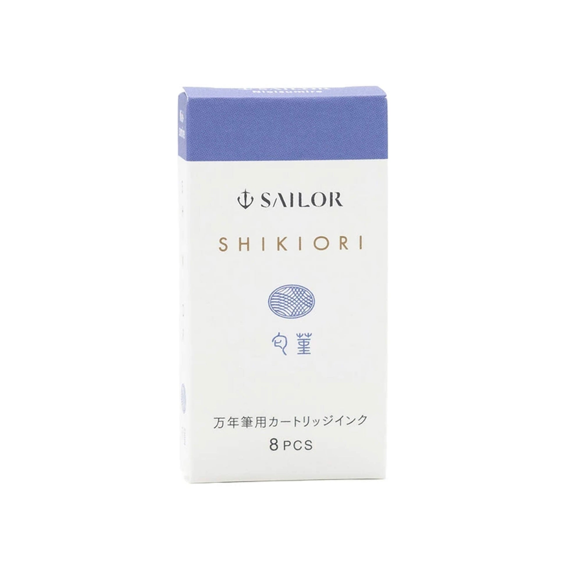 Sailor Shikiori Nioisumire Fountain Pen Ink Cartridge - 8 - pcs in Paper Box (New Packing) - Ink Cartridge
