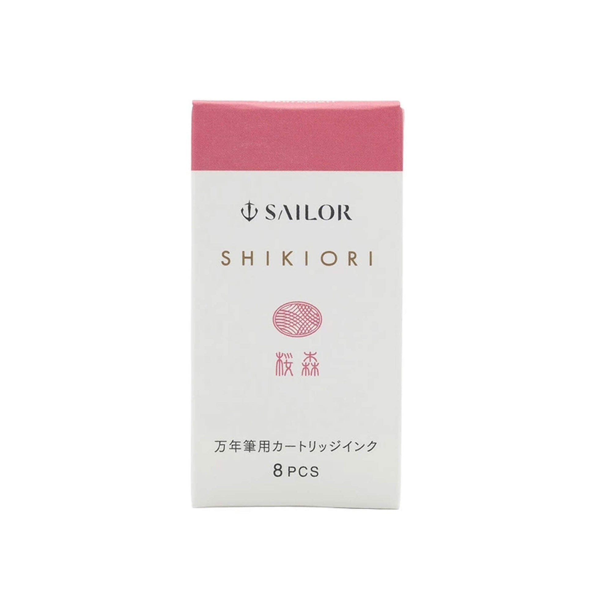 Sailor Shikiori Sakuramori Fountain Pen Ink Cartridge - 8 - pcs in Paper Box (New Packing) - Ink Cartridge