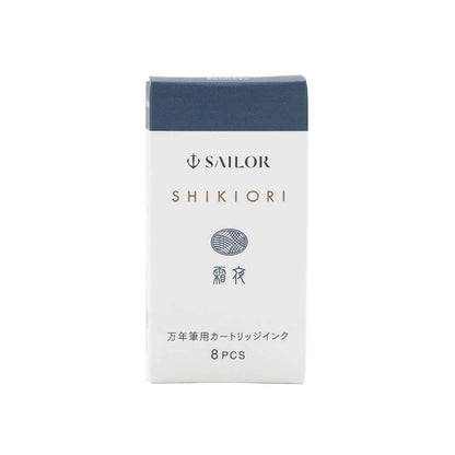 Sailor Shikiori Shimoyo Fountain Pen Ink Cartridge - 8 - pcs in Paper Box (New Packing) - Ink Cartridge