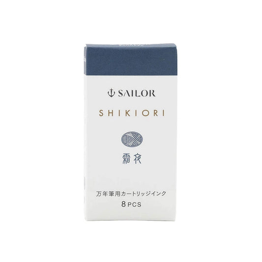 Sailor Shikiori Shimoyo Fountain Pen Ink Cartridge - 8 - pcs in Paper Box (New Packing) - Ink Cartridge