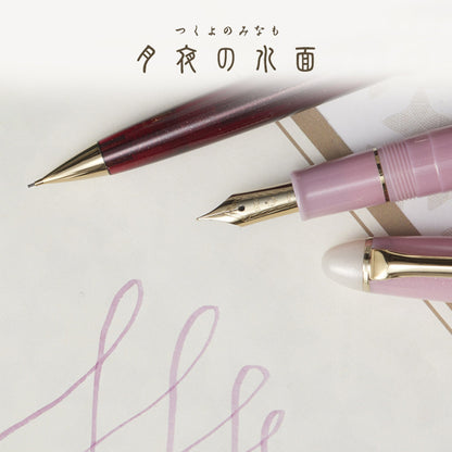 Sailor Shikiori Shimoyo Fountain Pen Ink Cartridge - Ink Cartridge