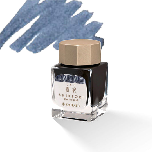 Sailor Shikiori Shimoyo Ink 20ml Bottle - Bottled Ink