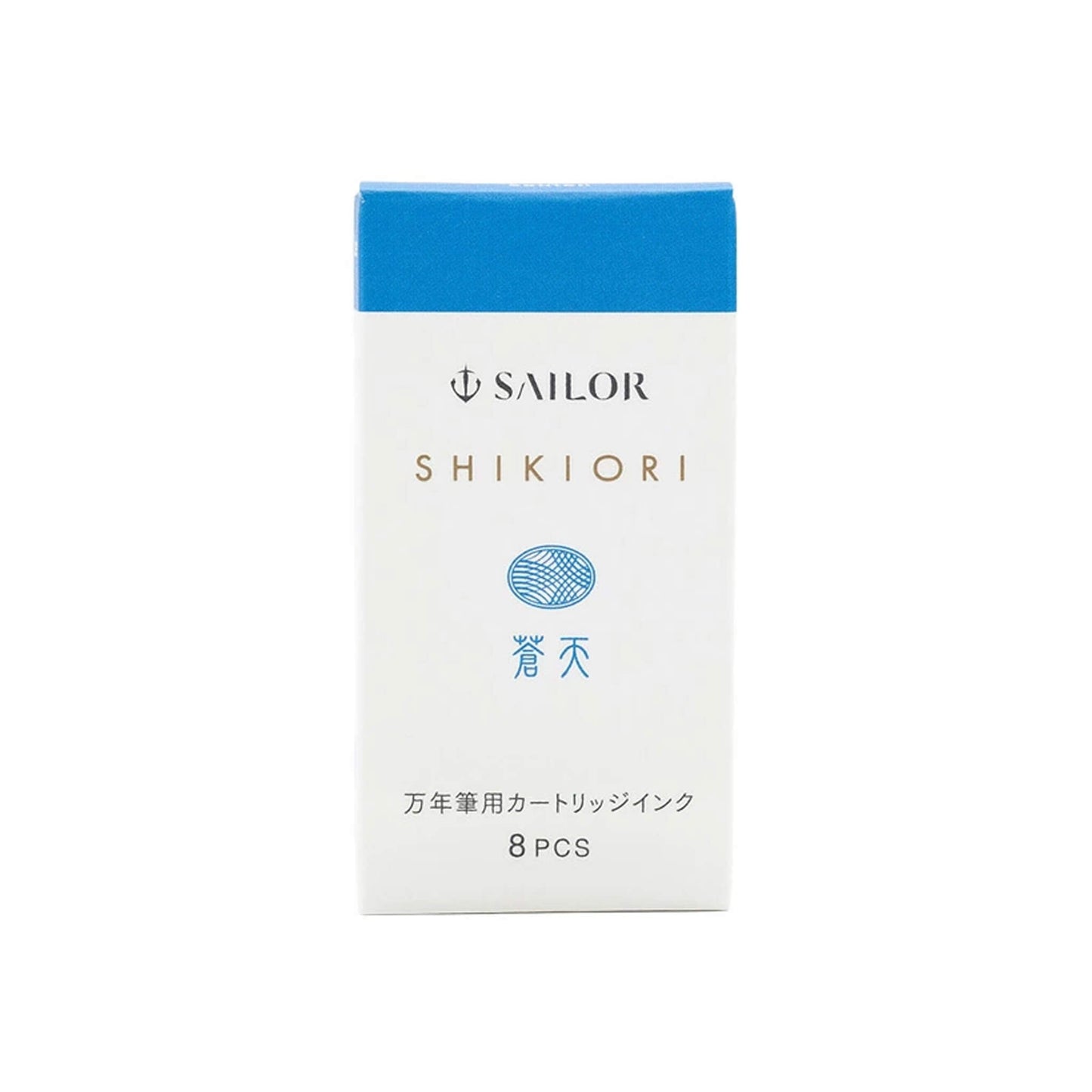 Sailor Shikiori Souten Fountain Pen Ink Cartridge - 8 - pcs in Paper Box (New Packing) - Ink Cartridge
