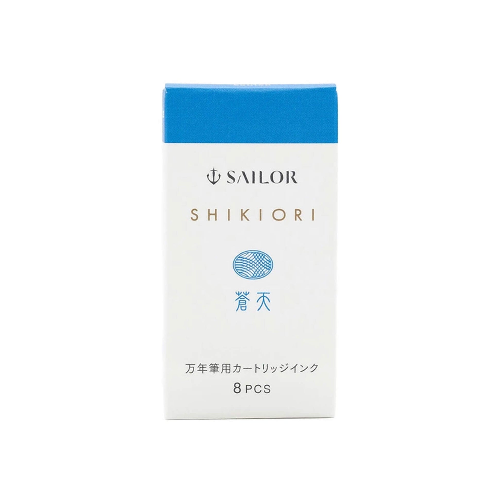Sailor Shikiori Souten Fountain Pen Ink Cartridge - 8 - pcs in Paper Box (New Packing) - Ink Cartridge