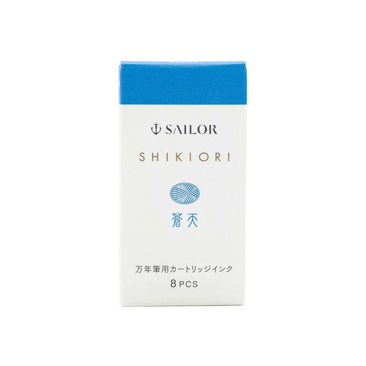 Sailor Shikiori Souten Fountain Pen Ink Cartridge - 8 - pcs in Paper Box (New Packing) - Ink Cartridge