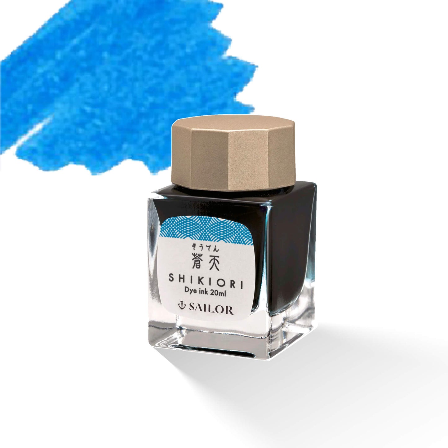 Sailor Shikiori Souten Ink 20ml Bottle - Bottled Ink