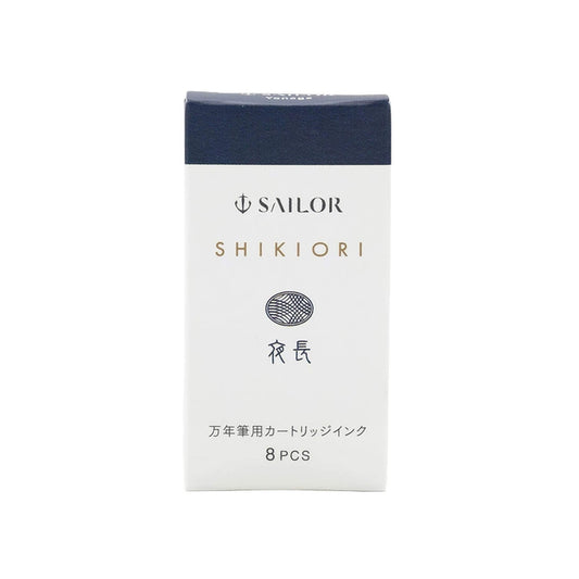 Sailor Shikiori Yonaga Fountain Pen Ink Cartridge - 8 - pcs in Paper Box (New Packing) - Ink Cartridge