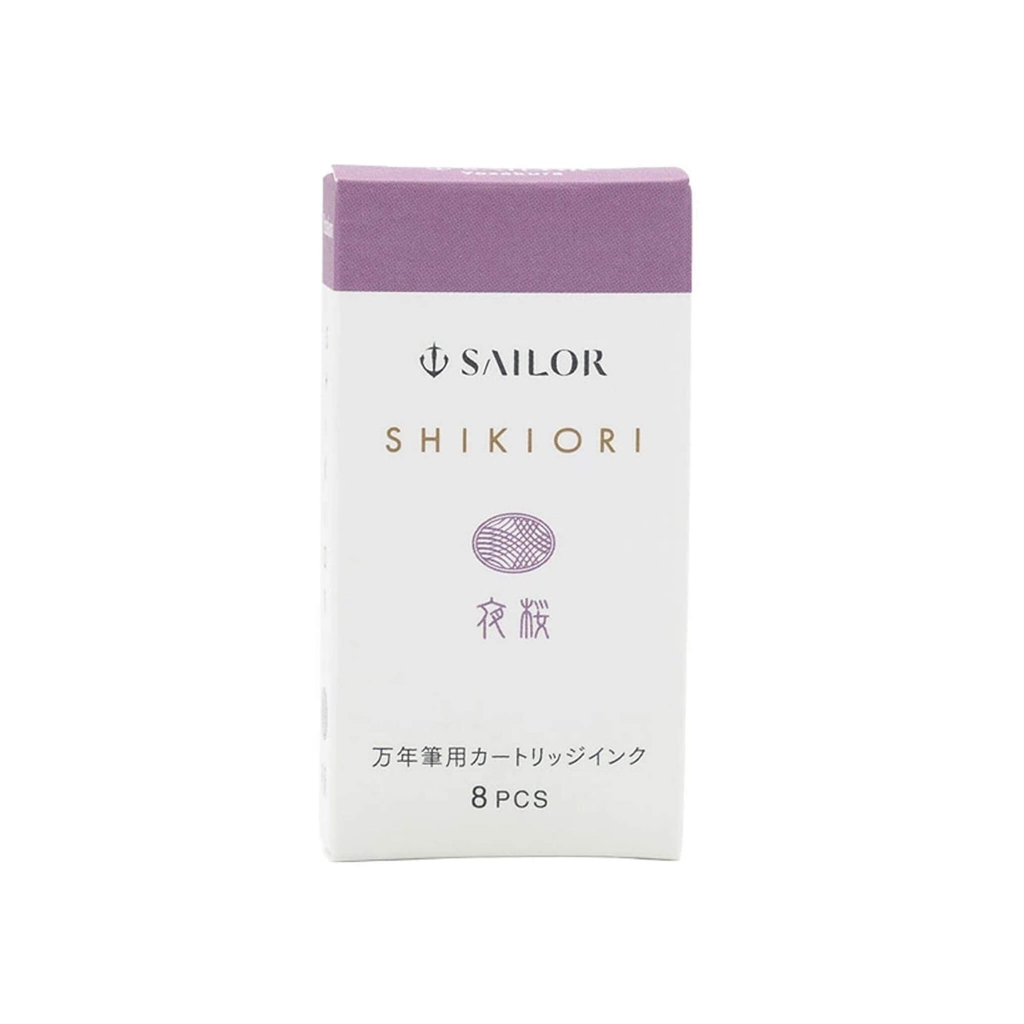Sailor Shikiori Yozakura Fountain Pen Ink Cartridge - 8 - pcs in Paper Box (New Packing) - Ink Cartridge