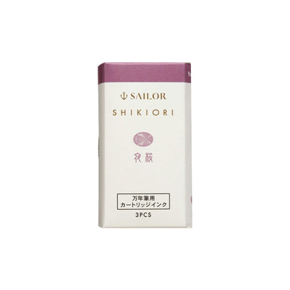 Sailor Shikiori Yozakura Fountain Pen Ink Cartridge - Ink Cartridge