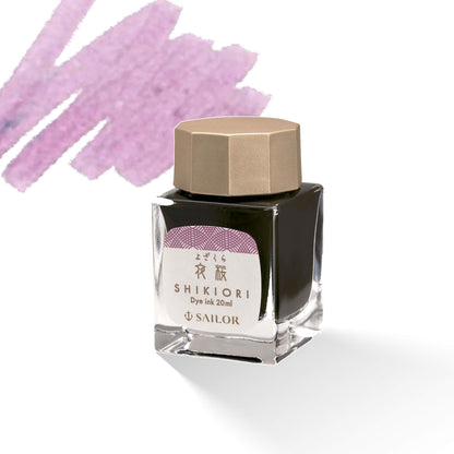 Sailor Shikiori Yozakura Ink 20ml Bottle - Bottled Ink