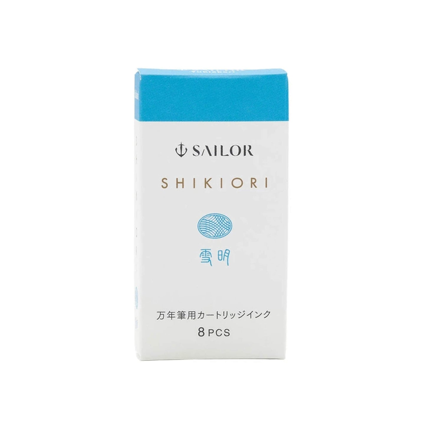 Sailor Shikiori Yukiakari Fountain Pen Ink Cartridge - 8 - pcs in Paper Box (New Packing) - Ink Cartridge