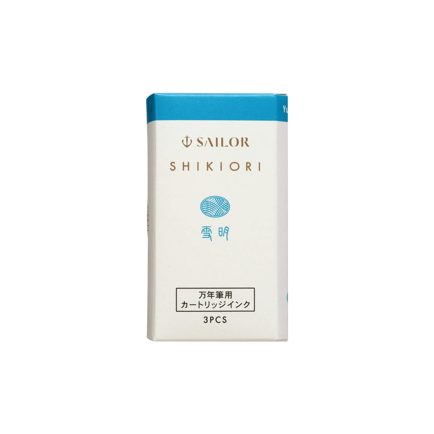 Sailor Shikiori Yukiakari Fountain Pen Ink Cartridge - Ink Cartridge