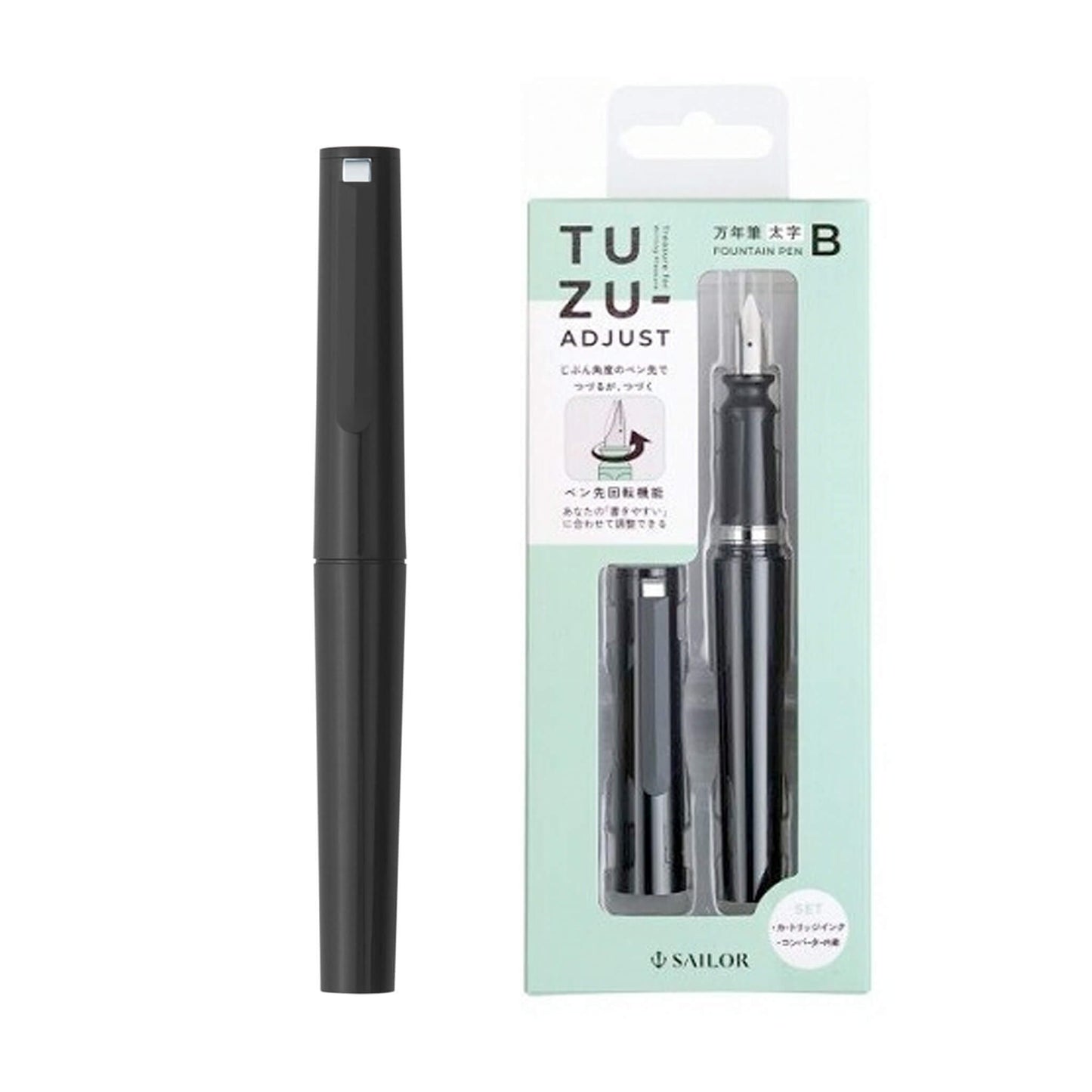 Sailor Tuzu Adjust Fountain Pen B Fine Nib - Black - Steel Nib