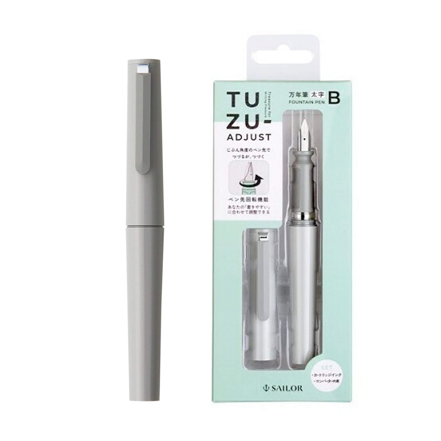 Sailor Tuzu Adjust Fountain Pen B Fine Nib - Gray - Steel Nib