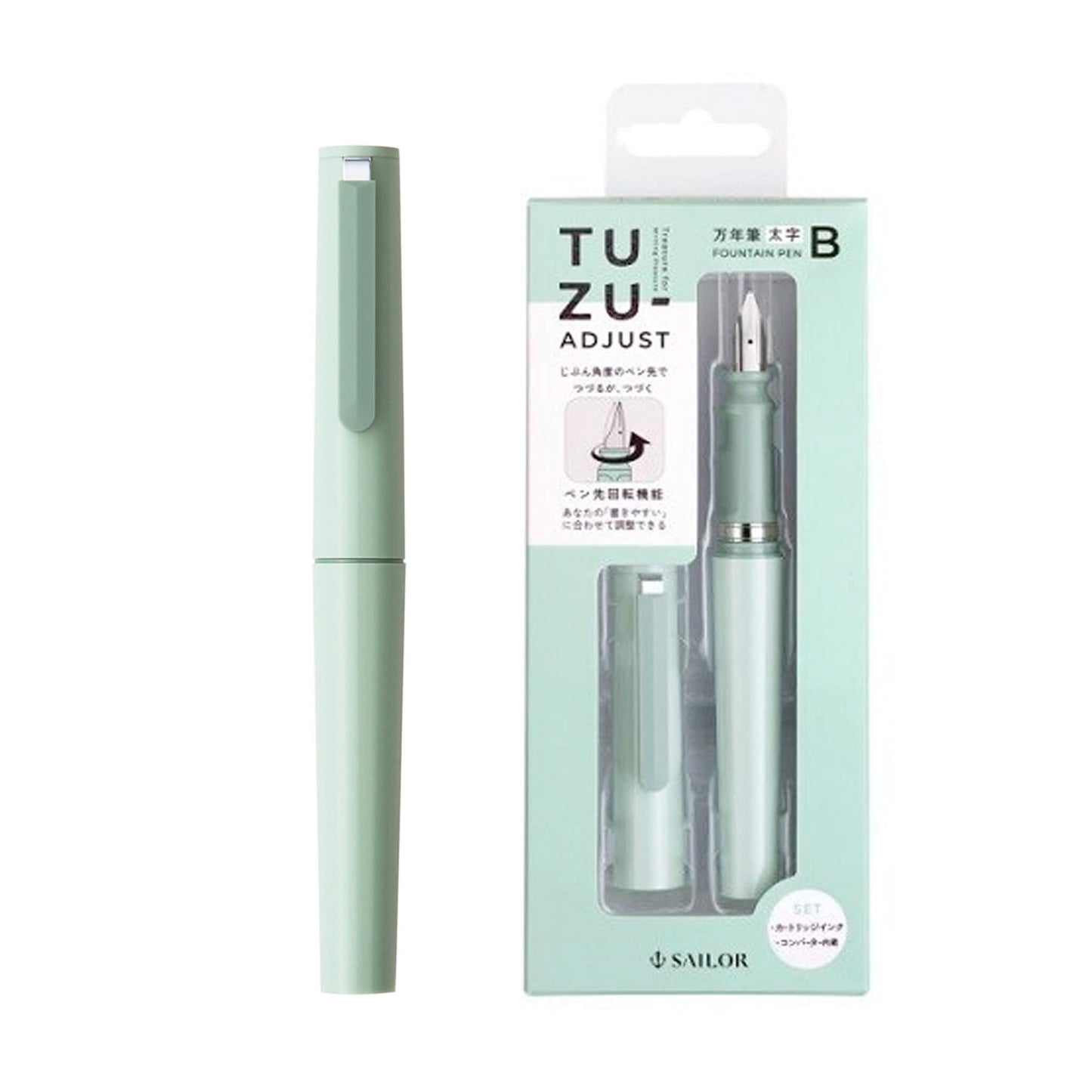 Sailor Tuzu Adjust Fountain Pen B Fine Nib - Green - Steel Nib