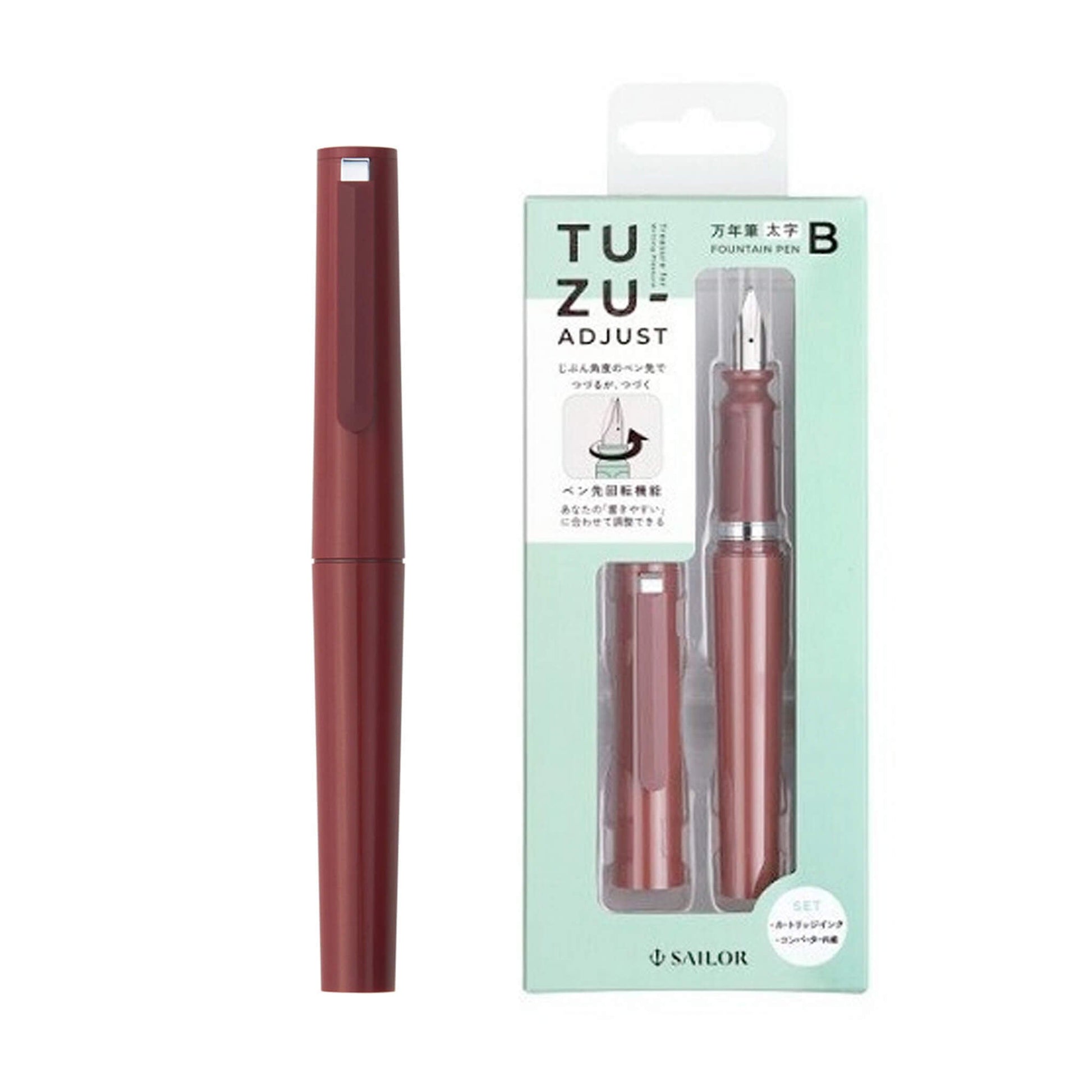 Sailor Tuzu Adjust Fountain Pen B Fine Nib - Red [Limited] - Steel Nib