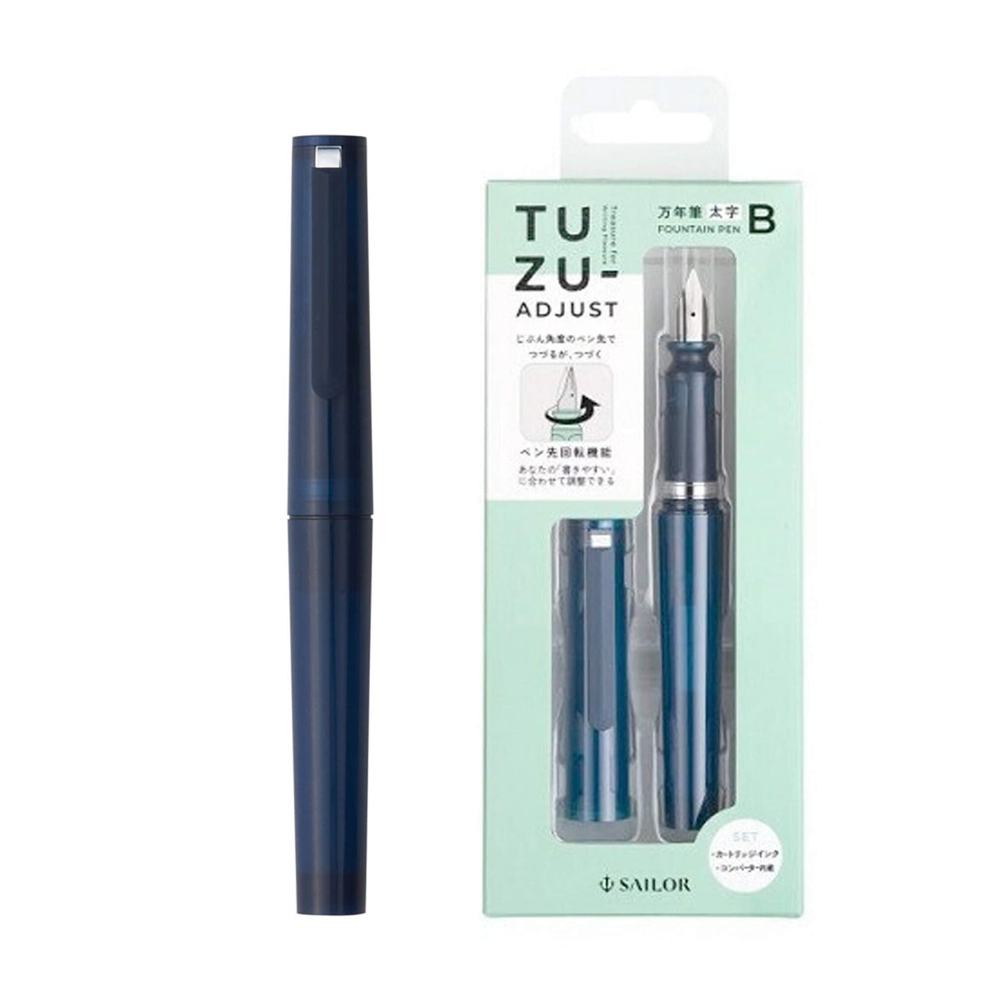 Sailor Tuzu Adjust Fountain Pen B Fine Nib - Translucent Navy [Limited] - Steel Nib