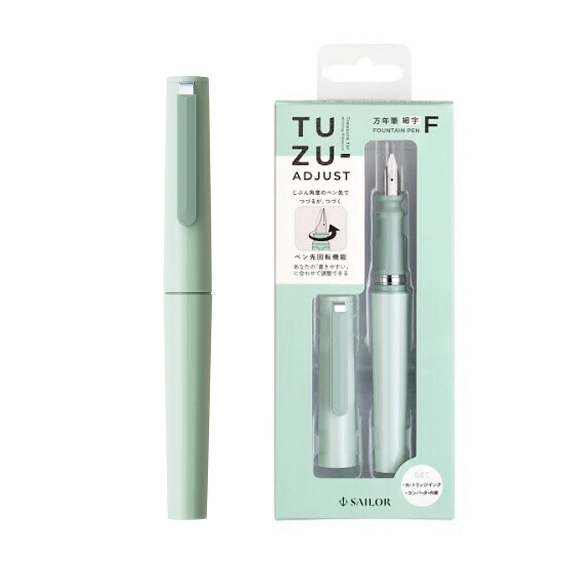 Sailor Tuzu Adjust Fountain Pen F Fine Nib - Green - Steel Nib