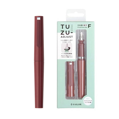 Sailor Tuzu Adjust Fountain Pen F Fine Nib - Red [Limited] - Steel Nib