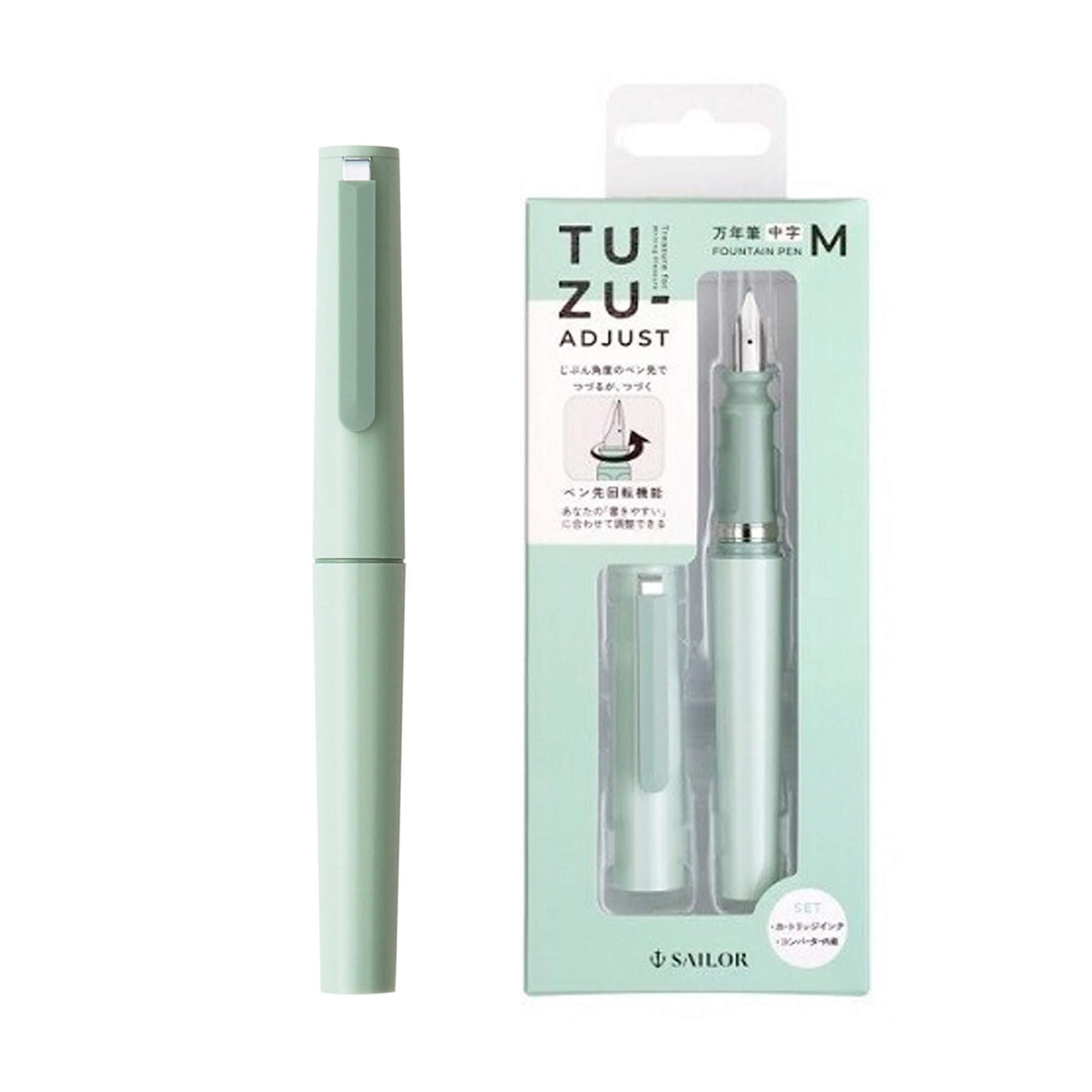 Sailor Tuzu Adjust Fountain Pen M Fine Nib - Green - Steel Nib