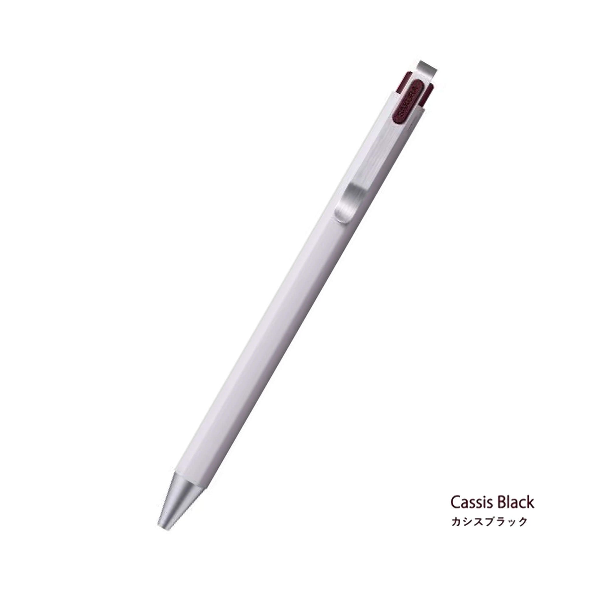 Sakura Ballsign iD Gel Pen 0.4mm - Cassis Black (Red Black) - Gel & Rollerball Pens