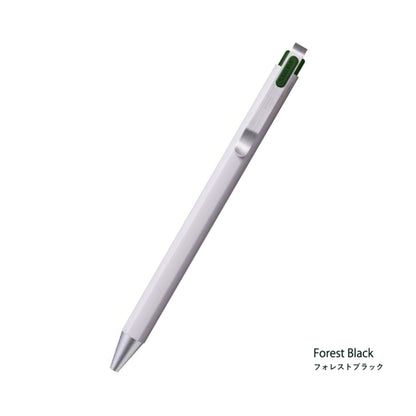 Sakura Ballsign iD Gel Pen 0.4mm - Forest Black (Green Black) - Gel & Rollerball Pens