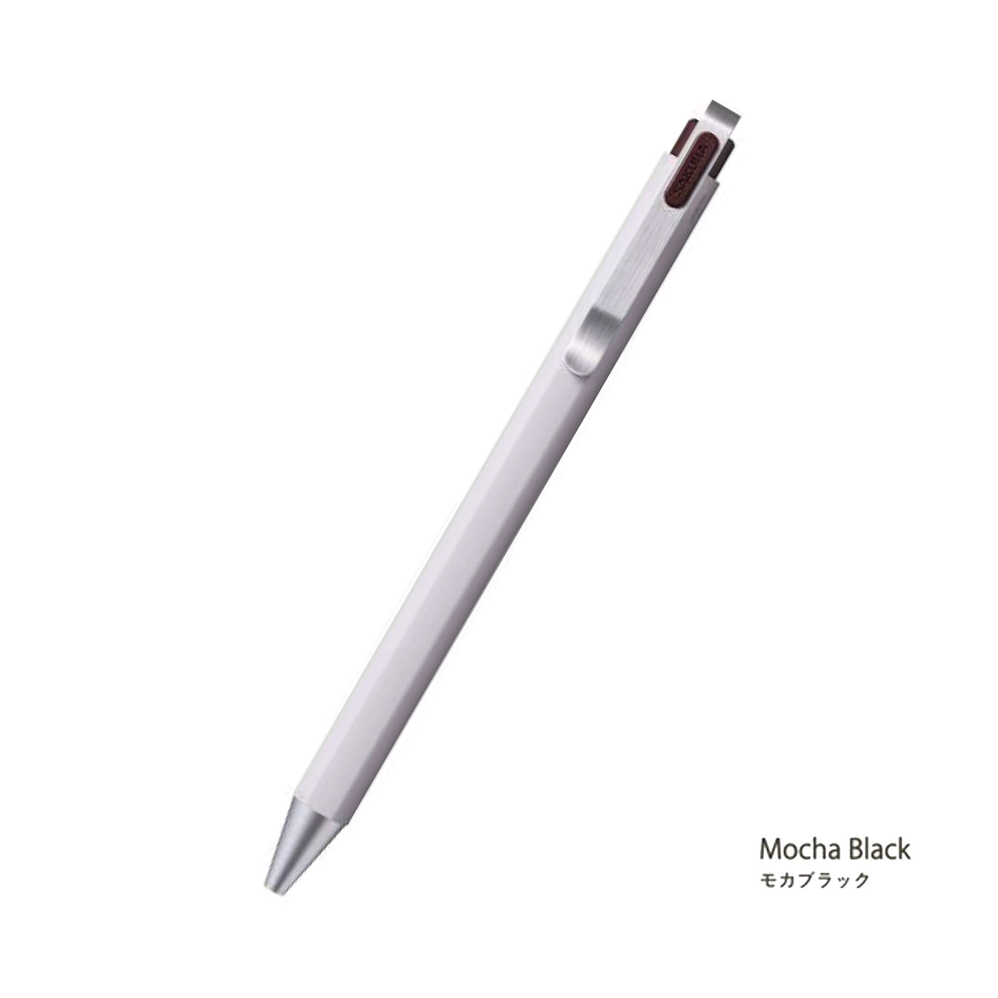 Sakura Ballsign iD Gel Pen 0.4mm - Mocha Black (Brown Black) - Gel & Rollerball Pens