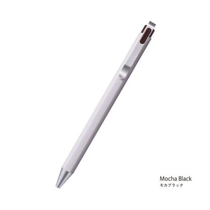 Sakura Ballsign iD Gel Pen 0.4mm - Mocha Black (Brown Black) - Gel & Rollerball Pens