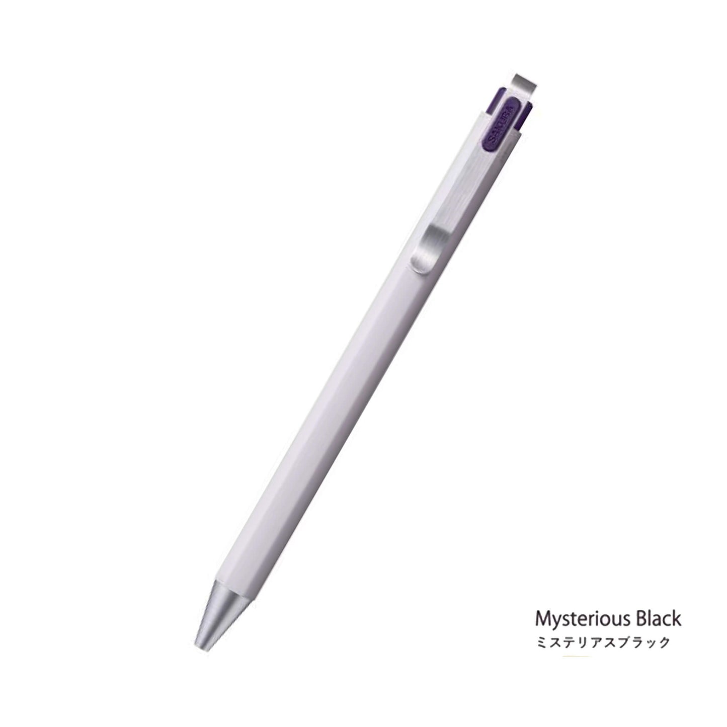 Sakura Ballsign iD Gel Pen 0.4mm - Mysterious Black (Purple Black) - Gel & Rollerball Pens