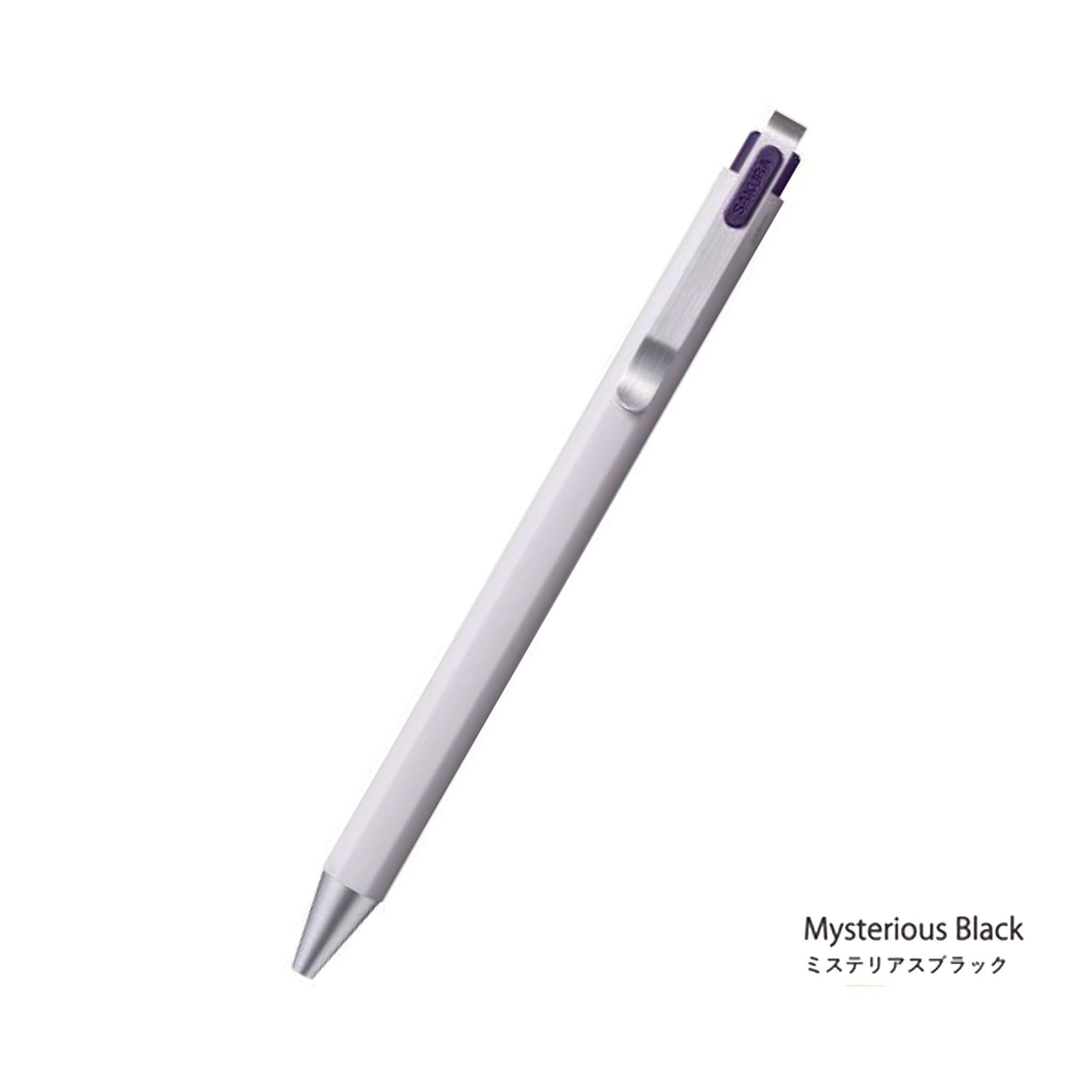 Sakura Ballsign iD Gel Pen 0.4mm - Mysterious Black (Purple Black) - Gel & Rollerball Pens