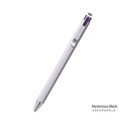 Sakura Ballsign iD Gel Pen 0.4mm - Mysterious Black (Purple Black) - Gel & Rollerball Pens