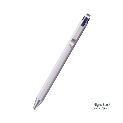 Sakura Ballsign iD Gel Pen 0.4mm - Night Black (Blue Black) - Gel & Rollerball Pens