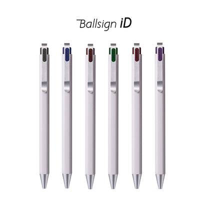 Sakura Ballsign iD Gel Pen 0.4mm - Pure Black (Black) - Gel & Rollerball Pens