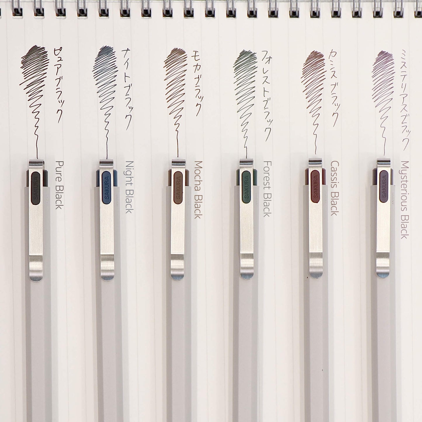 Sakura Ballsign iD Gel Pen 0.4mm - Pure Black (Black) - Gel & Rollerball Pens