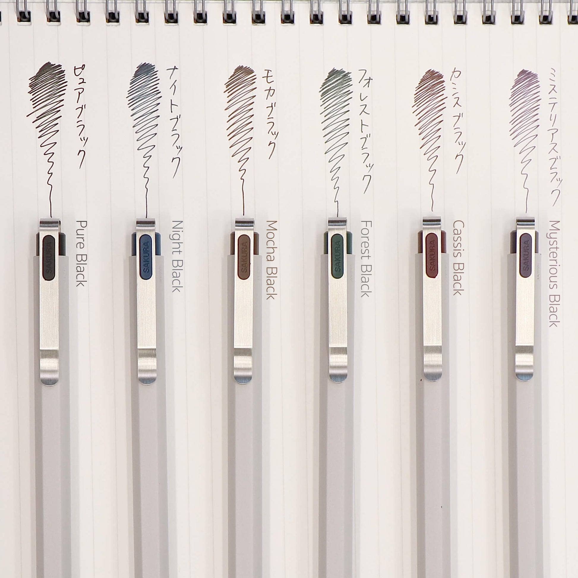 Sakura Ballsign iD Gel Pen 0.4mm - Pure Black (Black) - Gel & Rollerball Pens
