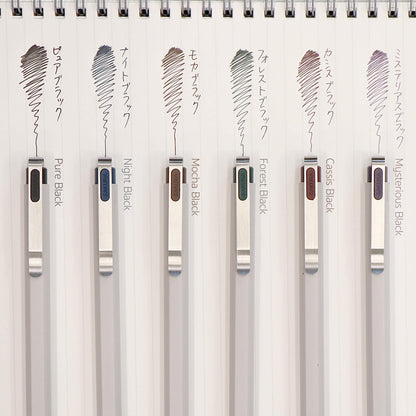 Sakura Ballsign iD Gel Pen 0.4mm - Pure Black (Black) - Gel & Rollerball Pens