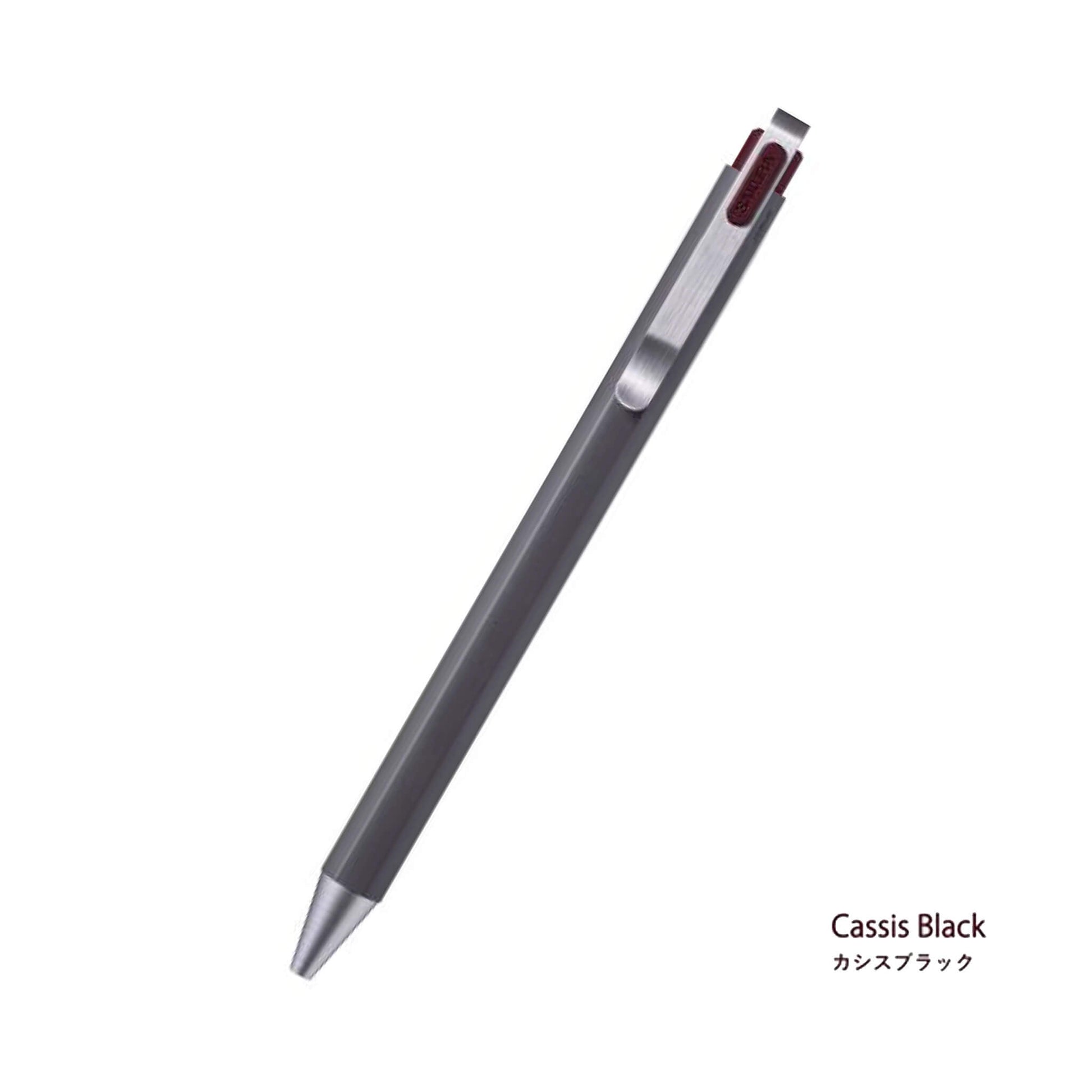 Sakura Ballsign iD Gel Pen 0.5mm - Cassis Black (Red Black) - Gel & Rollerball Pens