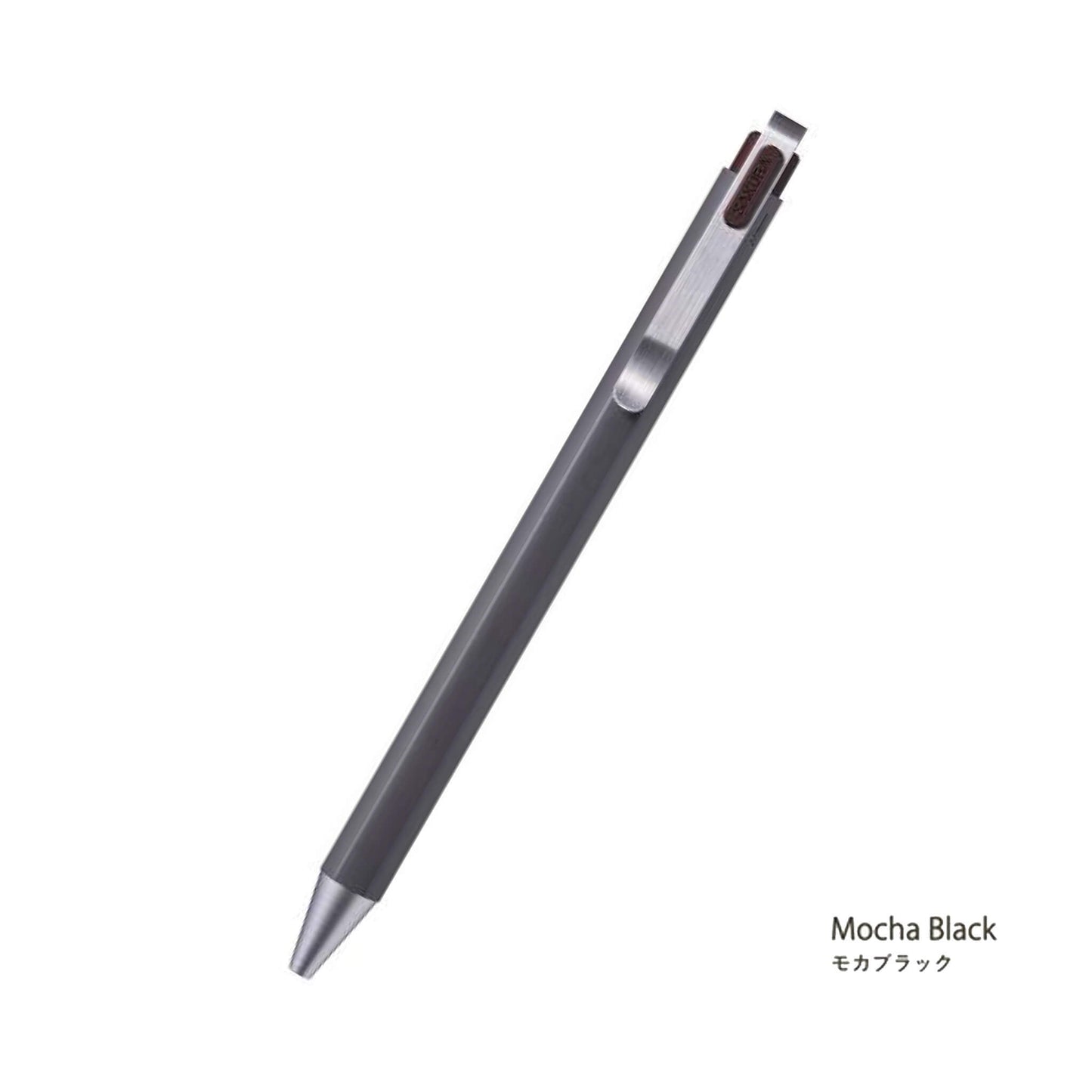 Sakura Ballsign iD Gel Pen 0.5mm - Mocha Black (Brown Black) - Gel & Rollerball Pens