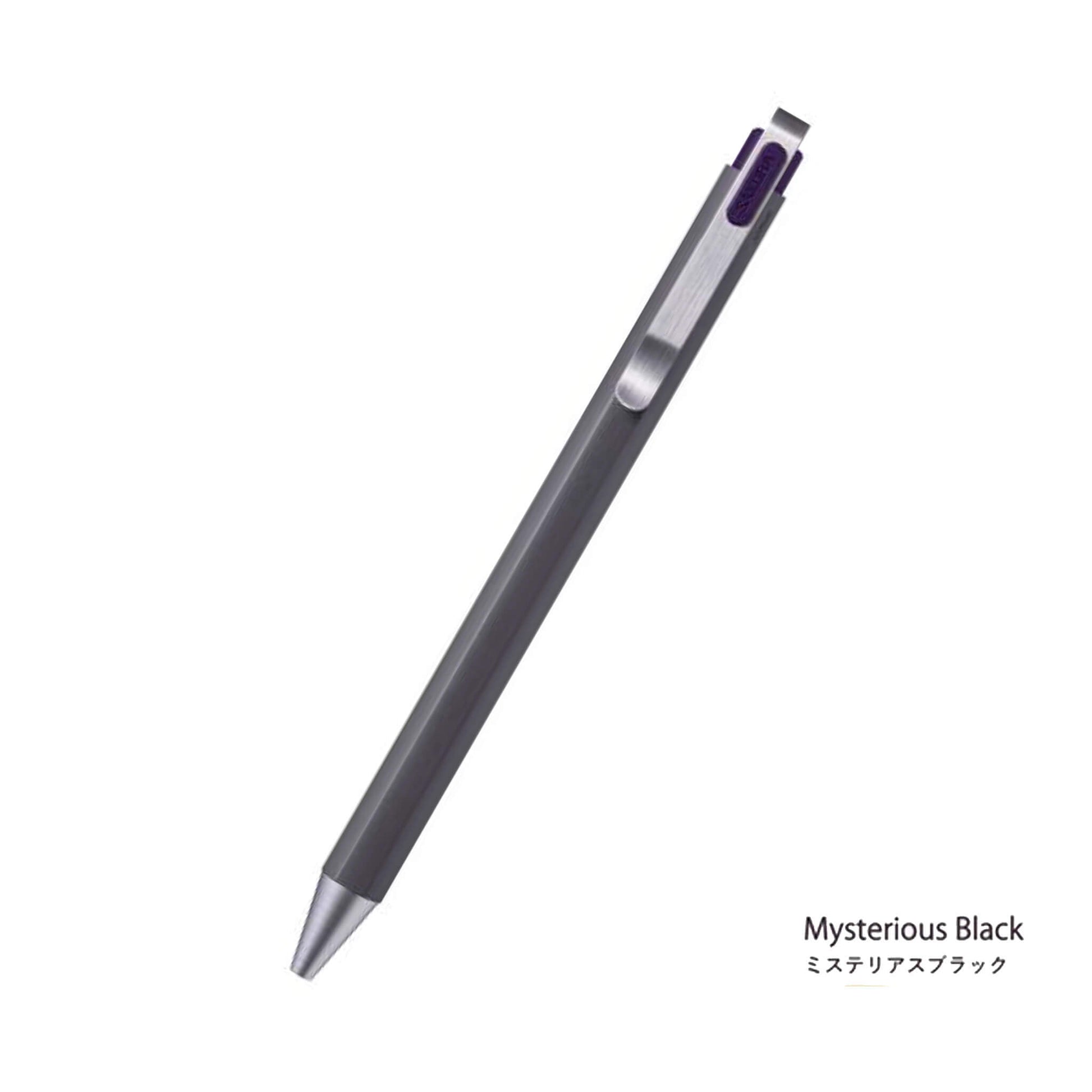 Sakura Ballsign iD Gel Pen 0.5mm - Mysterious Black (Purple Black) - Gel & Rollerball Pens