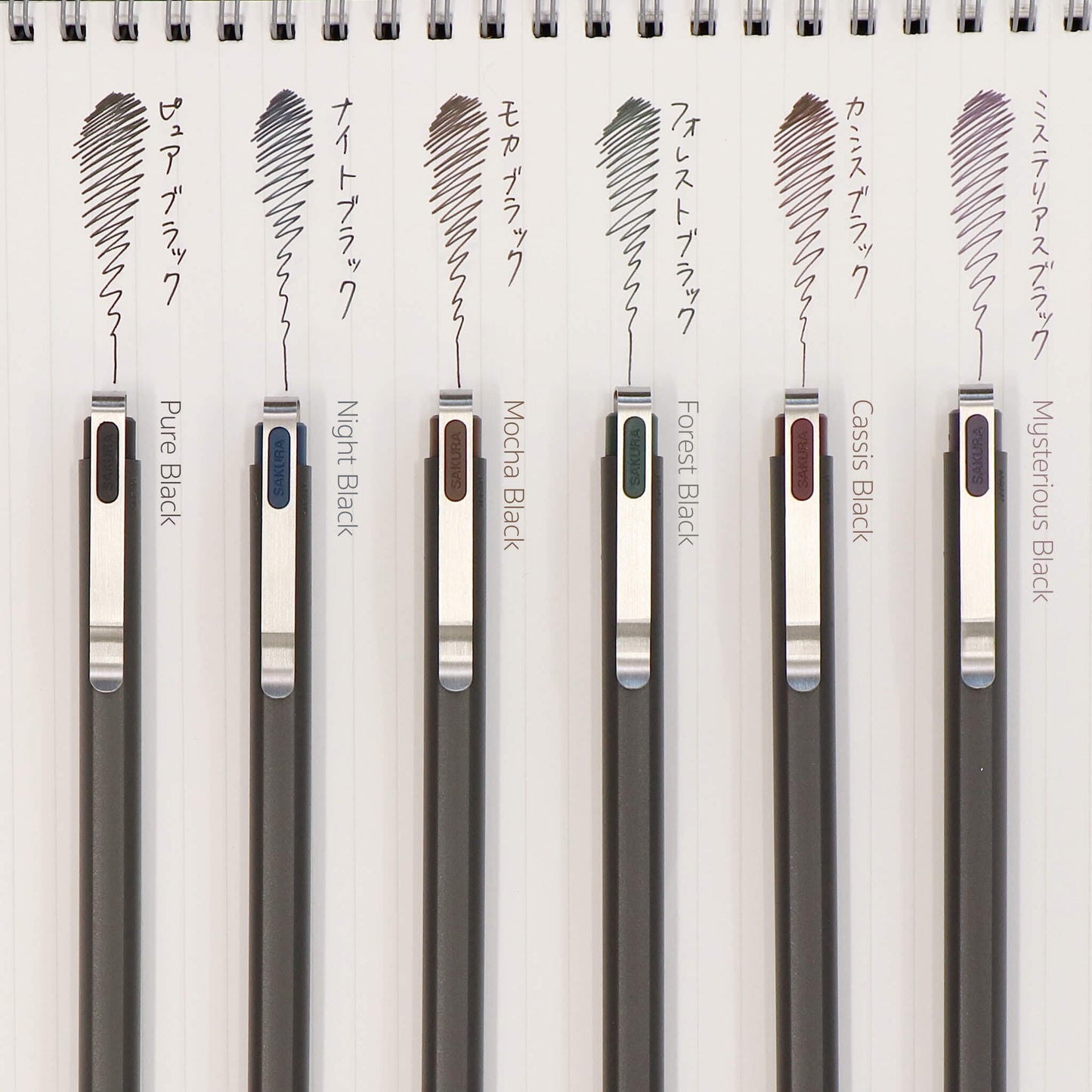 Sakura Ballsign iD Gel Pen 0.5mm - Pure Black (Black) - Gel & Rollerball Pens