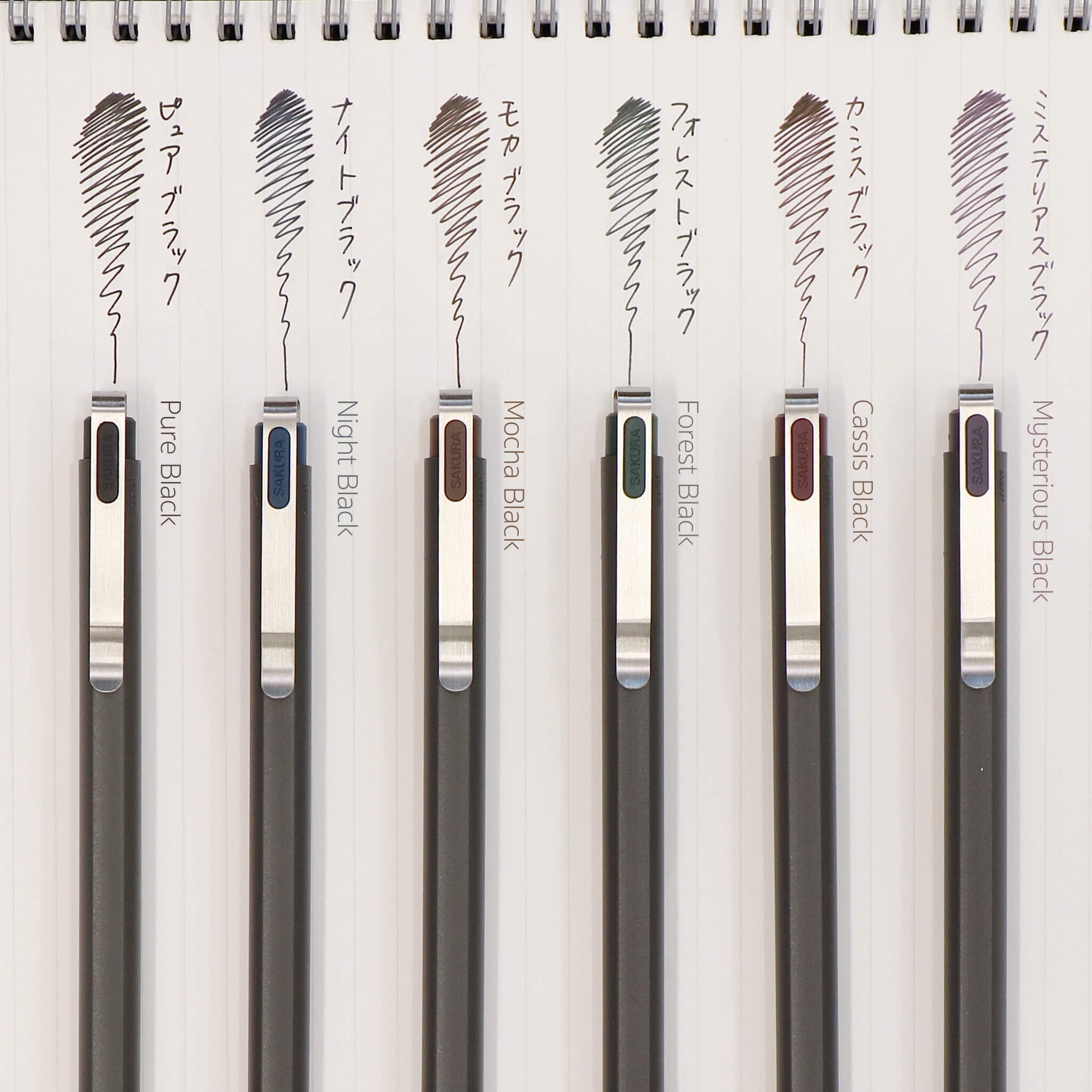 Sakura Ballsign iD Gel Pen 0.5mm - Pure Black (Black) - Gel & Rollerball Pens
