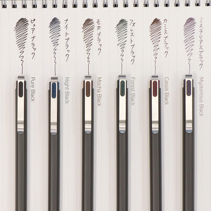 Sakura Ballsign iD Gel Pen 0.5mm - Pure Black (Black) - Gel & Rollerball Pens