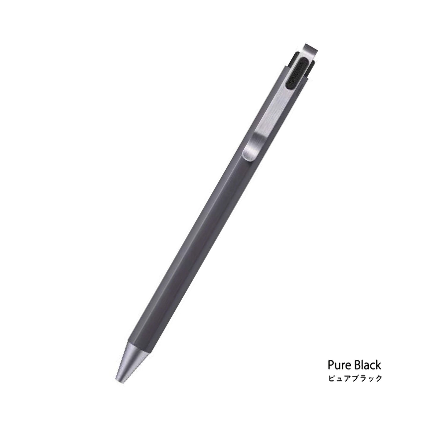 Sakura Ballsign iD Gel Pen 0.5mm - Pure Black (Black) - Gel & Rollerball Pens